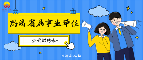 微信图片_20240130180812.png