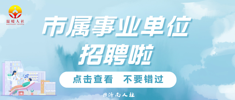 微信图片_20250225185740.jpg