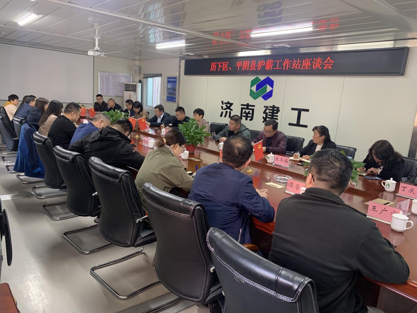 微信图片_20231108170635