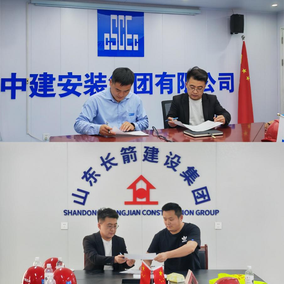 下载 (5)