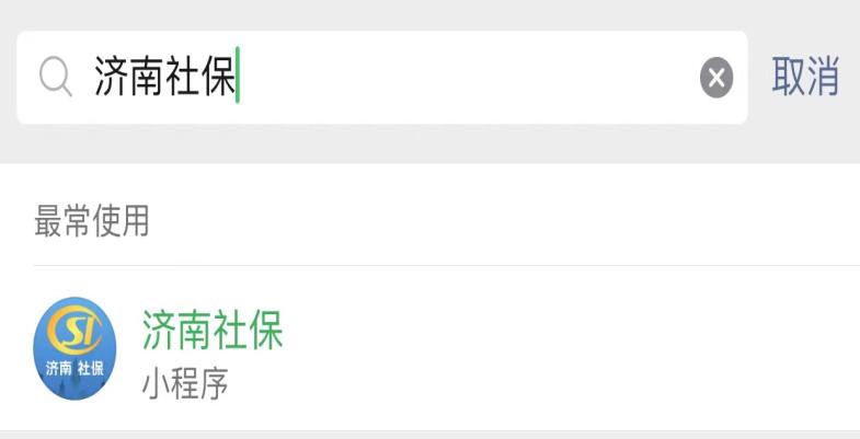 微信1