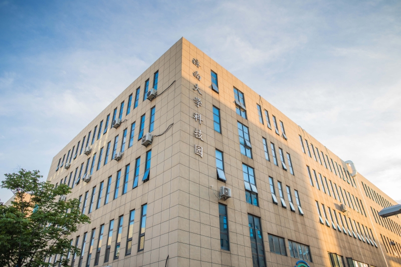 济南大学科技园.jpg