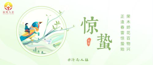 微信图片_20260305184928_2799_149.png