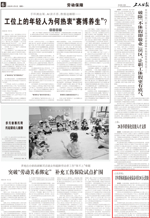 照片.png
