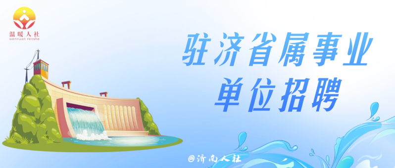 微信图片_20260721185538_5243_149.png
