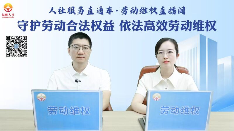 微信图片_20260826171904_360_16.jpg