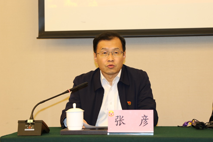 培训班邀请山东省委党校马克思主义学院院长林学启教授以《牢牢把握