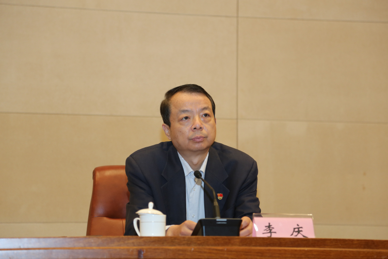 全市人社系统党风廉政建设工作会议召开